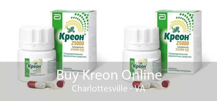 Buy Kreon Online Charlottesville - VA